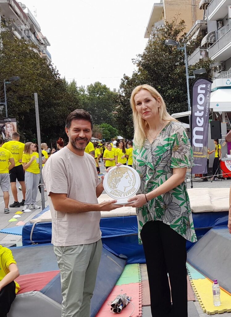 ΤΙΜΗΘΗΚΕ Η ΟΛΥΜΠΙΟΝΙΚΗΣ ΤΑΣΟΥΛΑ ΚΕΛΕΣΙΔΟΥ ΣΤΙΣ ΣΕΡΡΕΣ ΣΤΑ ΠΛΑΙΣΙΑ ΤΟΥ 7ου ΑΘΛΟΡΑΜΑΤΟΣ ΣΤΙΒΟΥ 3 KEL 3