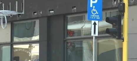 ΚΑΤΑΓΓΕΛΙΑ – ΔΙΑΜΑΡΤΥΡΙΑ ΤΟΥ ΣΥΛΛΟΓΟΥ ΣΚΛΗΡΥΝΣΗΣ ΚΑΤΑ ΠΛΑΚΑΣ Ν. ΣΕΡΡΩΝ ΓΙΑ ΤΙΣ ΔΗΜΟΣΙΕΣ ΘΕΣΕΙΣ ΣΤΑΘΜΕΥΣΗΣ ΑμεΑ ΣΤΗΝ ΟΔΟ ΠΑΠΑΠΑΥΛΟΥ 22 ΣΤΙΣ ΣΕΡΡΕΣ