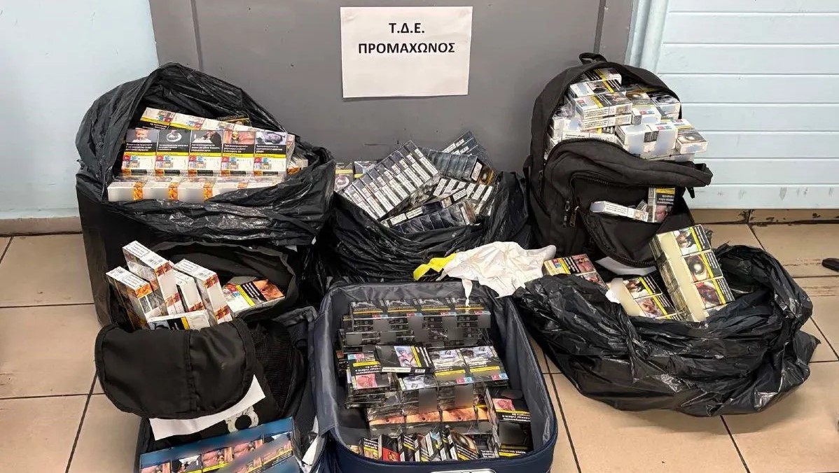 ΣΥΝΕΛΗΦΘΗΣΑΝ ΤΡΙΑ ΑΤΟΜΑ ΚΑΙ ΚΑΤΑΣΧΕΘΗΚΑΝ 24.000 ΤΣΙΓΑΡΑ ΣΕ ΠΕΡΙΟΧΗ ΤΩΝ ΣΕΡΡΩΝ