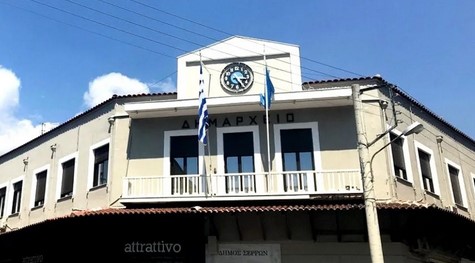 ΣΥΝΕΔΡΙΑΣΗ ΤΗΣ ΔΗΜΟΤΙΚΗΣ ΕΠΙΤΡΟΠΗΣ ΣΕΡΡΩΝ ΤΗΝ ΤΡΙΤΗ 30 ΣΕΠΤΕΜΒΡΙΟΥ 2025 6 Η ΠΕΡΙΦΕΡΕΙΑ ΚΕΝΤΡΙΚΗΣ ΜΑΚΕΔΟΝΙΑΣ ΕΞΟΠΛΙΖΕΙ ΤΙΣ ΥΠΗΡΕΣΙΕΣ ΤΟΥ ΔΗΜΟΥ ΣΕΡΡΩΝ ΜΕ ΗΛΕΚΤΡΙΚΑ ΟΧΗΜΑΤΑ-ΜΗΧΑΝΗΜΑΤΑ