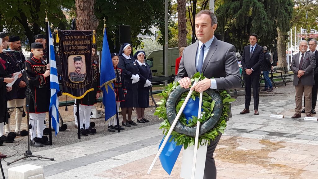 20251019 105648 makedonikos agonas