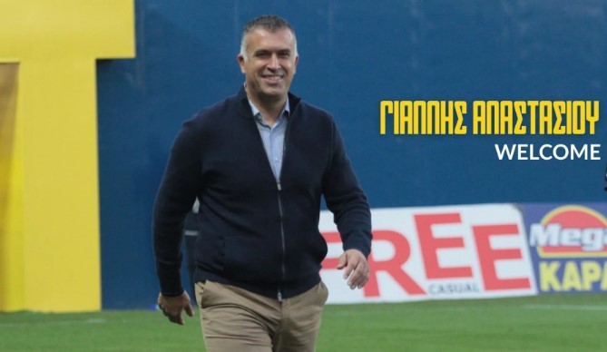 Ο ΓΙΑΝΝΗΣ ΑΝΑΣΤΑΣΙΟΥ ΑΝΕΛΑΒΕ ΤΗΝ ΤΕΧΝΙΚΗ ΗΓΕΣΙΑ ΤΟΥ ΠΑΝΑΙΤΩΛΙΚΟΥ