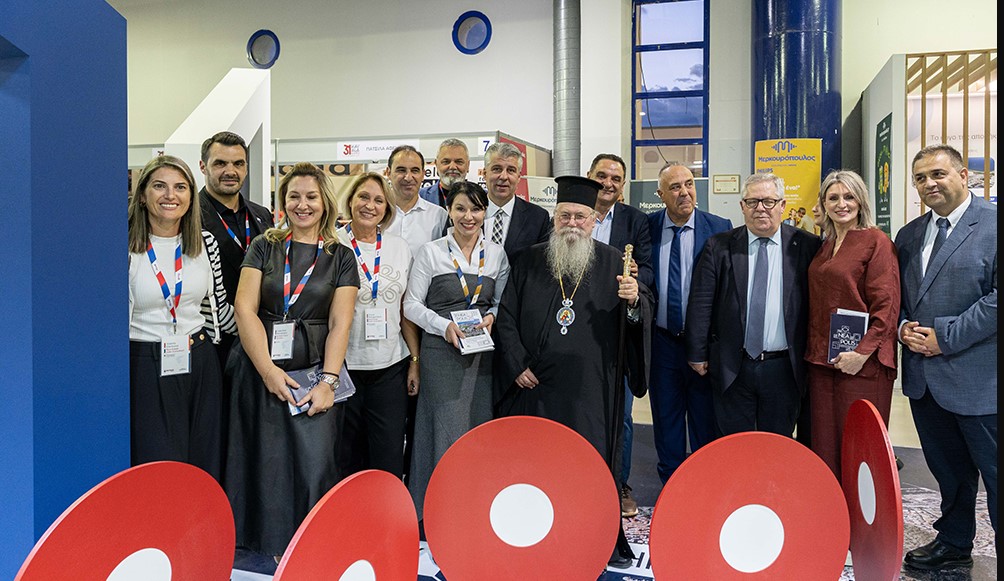 ΔΥΝΑΜΙΚΗ ΠΑΡΟΥΣΙΑ ΤΗΣ Kourtidis Group ΣΤΗΝ 31η Kavala Expo