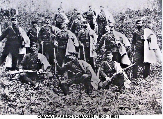 ΗΜΕΡΑ ΜΑΚΕΔΟΝΙΚΟΥ ΑΓΩΝΑ: ΕΟΡΤΑΣΜΟΣ ΤΗΝ ΚΥΡΙΑΚΗ 19 ΟΚΤΩΒΡΙΟΥ 2025