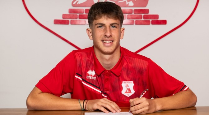 ΠΑΕ ΠΑΝΣΕΡΡΑΪΚΟΣ «ΕΠΕΝΔΥΣΗ» Ο 15ΧΡΟΝΟΣ ΓΙΑΝΝΗΣ ΠΑΠΑΜΑΡΙΝΟΥ