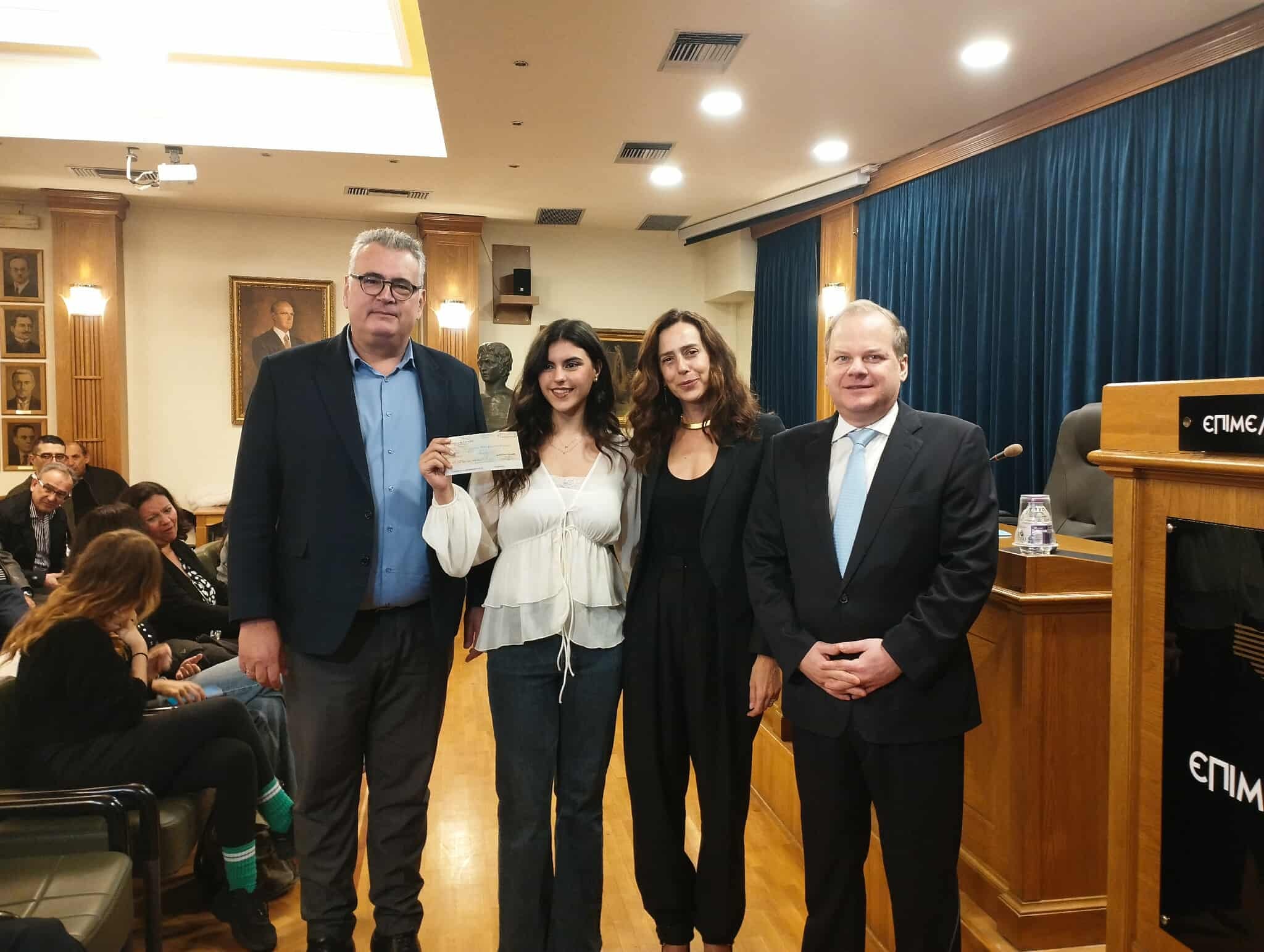 ΑΠΟΝΕΜΗΘΗΚΕ Η ΥΠΟΤΡΟΦΙΑ «ΧΡΗΣΤΟΣ ΜΕΓΚΛΑΣ» ΣΕ ΣΕΡΡΑΙΑ ΦΟΙΤΗΤΡΙΑ ΤΗΣ ΓΕΩΠΟΝΙΚΗΣ