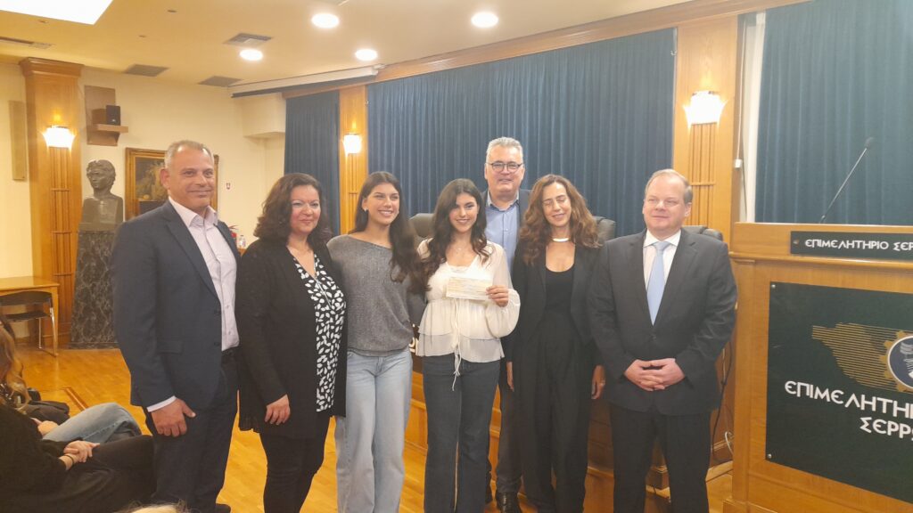 20251108 192552 YPOTROFIA