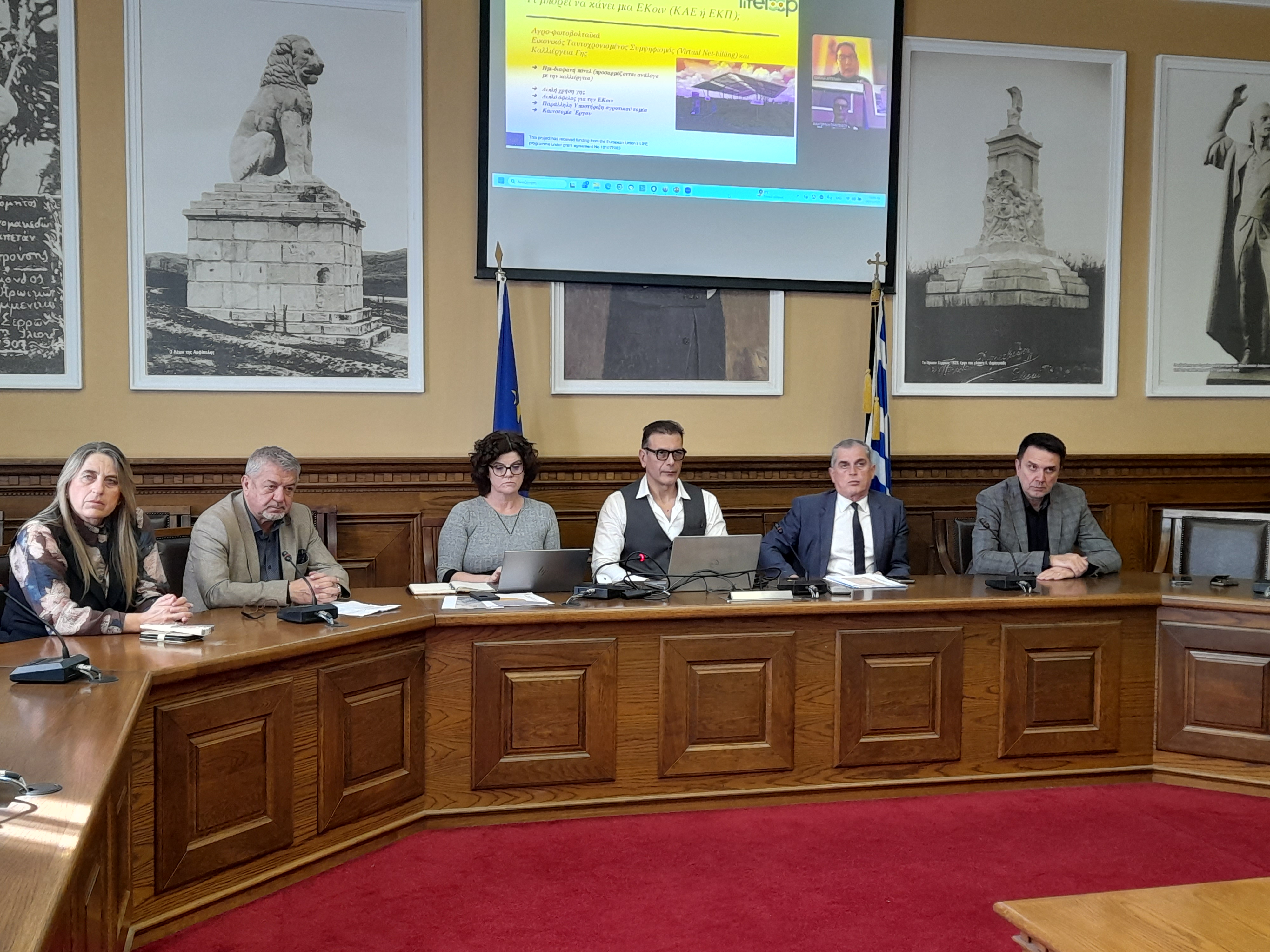 ΒΙΩΣΙΜΗ ΕΝΕΡΓΕΙΑ: ΛΥΣΕΙΣ ΚΑΙ ΠΡΟΤΑΣΕΙΣ ΣΕ ΟΣΟΥΣ ΜΠΟΡΟΥΝ ΝΑ ΕΝΤΑΧΘΟΥΝ ΣΕ ΠΡΟΓΡΑΜΜΑΤΑ ΒΙΩΣΙΜΗΣ ΕΝΕΡΓΕΙΑΣ