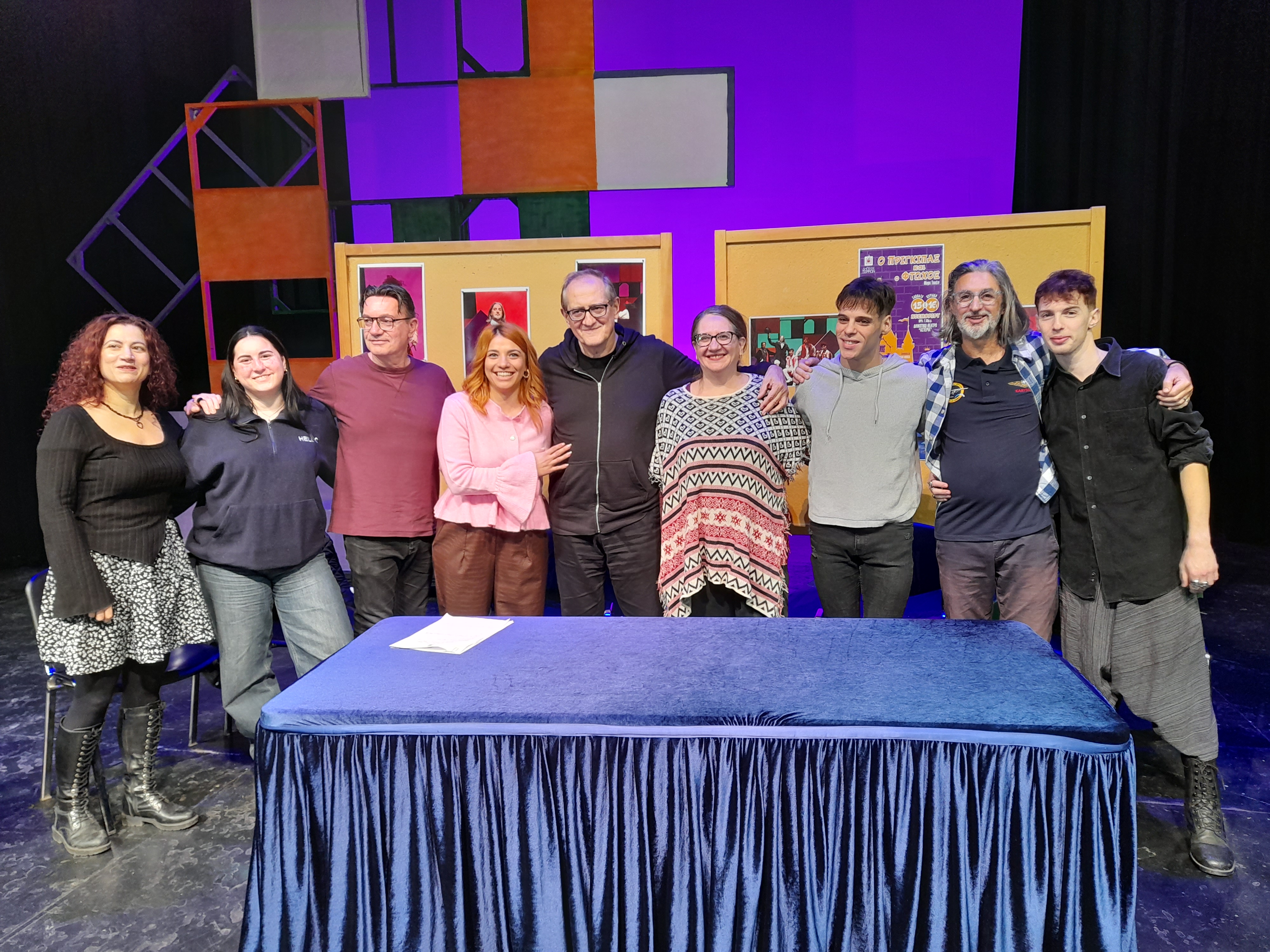 «Ο ΠΡΙΓΚΙΠΑΣ ΚΑΙ Ο ΦΤΩΧΟΣ» ΤΟΥ ΜΑΡΚ ΤΟΥΕΪΝ ΣΤΗΝ ΠΑΙΔΙΚΗ ΣΚΗΝΗ ΤΟΥ ΔΗΠΕΘΕ ΣΕΡΡΩΝ