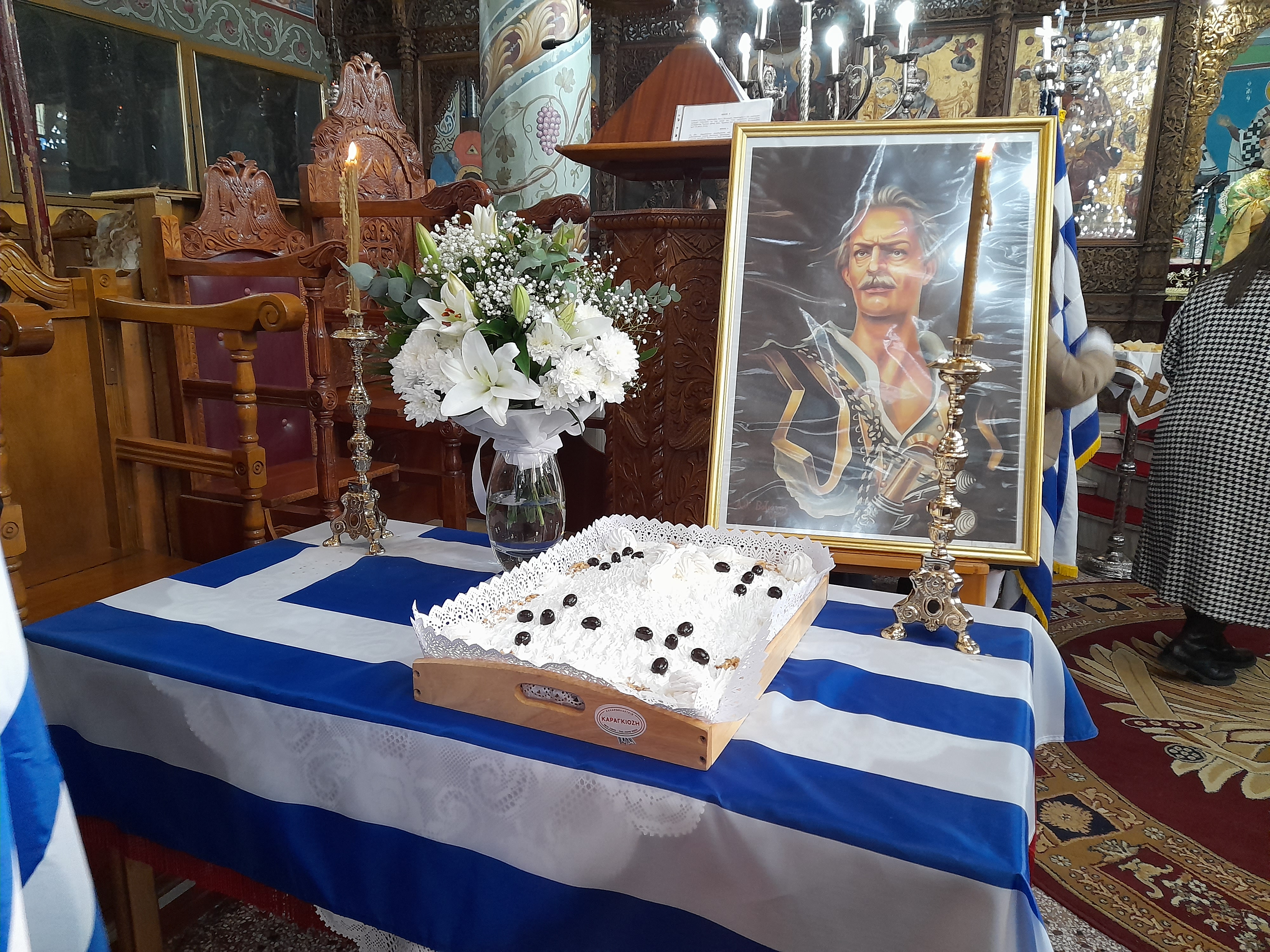 204 ΧΡΟΝΙΑ ΑΠΟ ΤΟΝ ΘΑΝΑΤΟ ΤΟΥ ΕΜΜΑΝΟΥΗΛ ΠΑΠΑ: ΠΡΑΓΜΑΤΟΠΟΙΗΘΗΚΕ ΜΝΗΜΟΣΥΝΟ ΣΤΗΝ ΟΜΩΝΥΜΗ ΤΟΠΙΚΗ ΚΟΙΝΟΤΗΤΑ ΣΤΙΣ ΣΕΡΡΕΣ