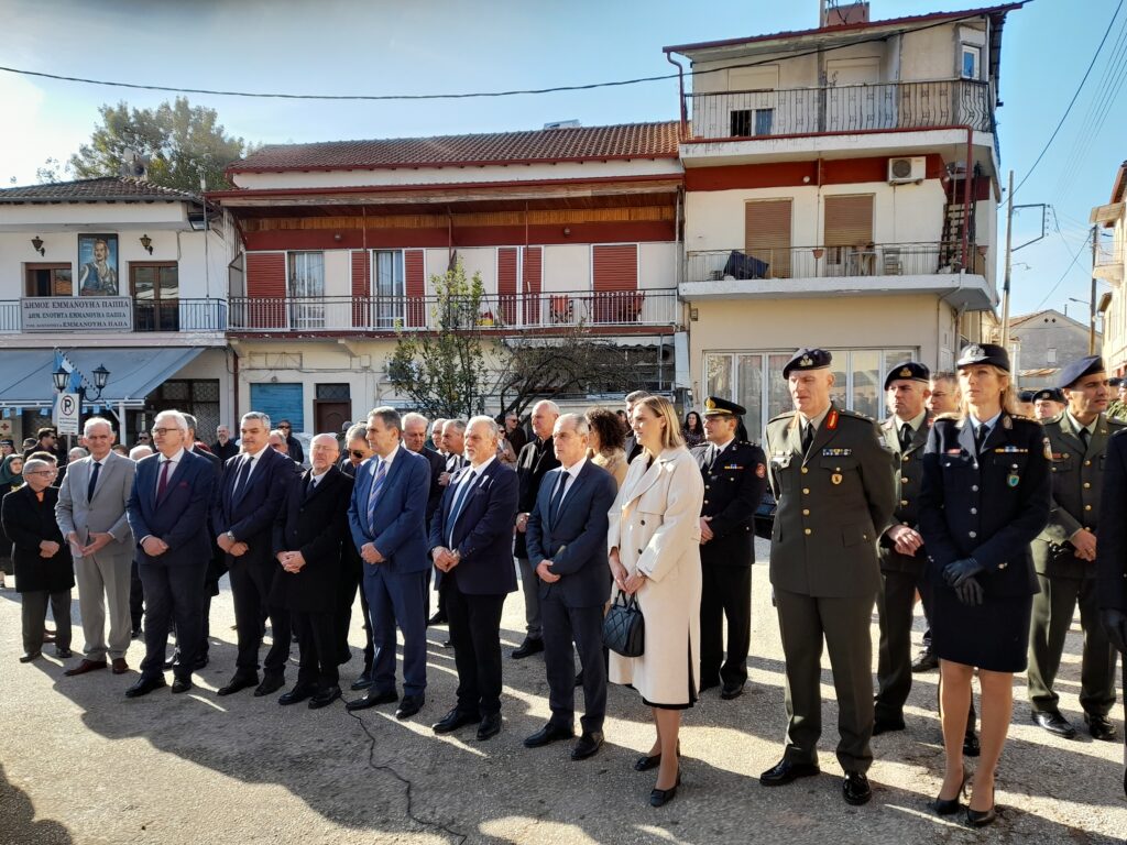 20251207 105326 emmanoyhl papas politikes startivtikes arxes