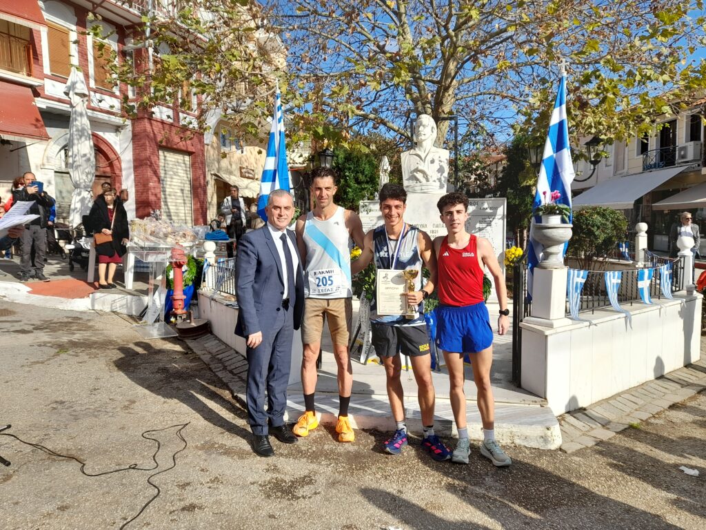 20251207 120816 emmanoyhl papas aponomh metalleivn dromevn 1