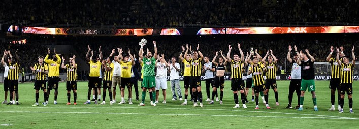 ΕΠΙΚΗ ΑΝΑΤΡΟΠΗ ΑΠΟ ΤΗΝ ΑΕΚ ΣΤΗΝ 6η ΑΓΩΝΙΣΤΙΚΗ ΤΗΣ League Phase ΤΟΥ Conference League