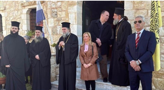 Ο ΣΕΡΡΩΝ ΘΕΟΛΟΓΟΣ ΙΕΡΟΥΡΓΗΣΕ ΤΗΝ ΠΑΡΑΣΚΕΥΗ 26 ΔΕΚΕΜΒΡΙΟΥ 2025 ΣΤΗ ΝΙΓΡΙΤΑ