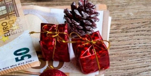 ΔΩΡΟ ΧΡΙΣΤΟΥΓΕΝΝΩΝ – ΑΝΑΚΟΙΝΩΣΗ ΑΠΟ ΤΟ ΕΡΓΑΤΙΚΟ ΚΕΝΤΡΟ ΣΕΡΡΩΝ : ΠΟΙΟΙ ΤΟ ΔΙΚΑΙΟΥΝΤΑΙ , ΠΩΣ ΥΠΟΛΟΓΙΖΕΤΑΙ , ΠΟΤΕ ΚΑΤΑΒΑΛΛΕΤΑΙ