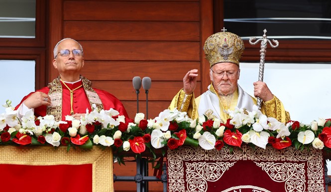ΜΗΝΥΜΑΤΑ ΕΝΟΤΗΤΑΣ ΚΑΙ ΕΙΡΗΝΗΣ ΕΣΤΕΙΛΑΝ ΠΑΤΡΙΑΡΧΗΣ ΚΑΙ ΠΑΠΑΣ