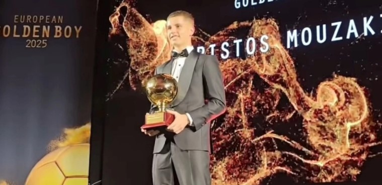 Ο ΜΟΥΖΑΚΙΤΗΣ ΠΑΡΕΛΑΒΕ ΤΟ ΒΡΑΒΕΙΟ «European Golden Boy Web 2025»