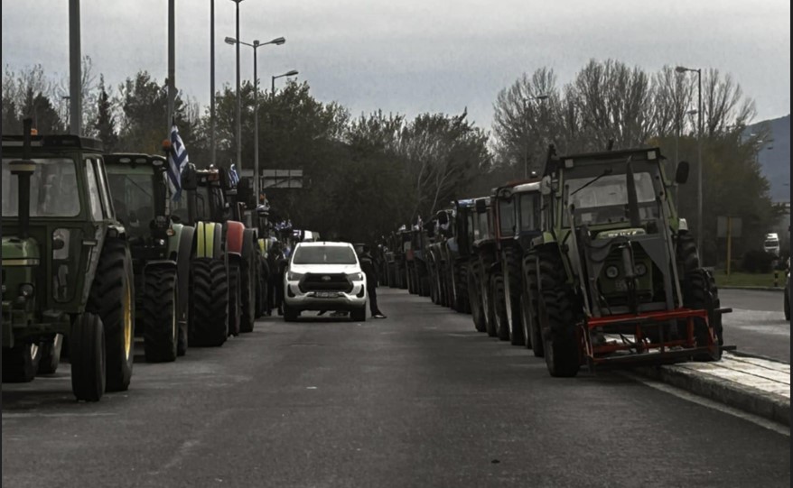 ΣΕ ΣΥΜΒΟΛΙΚΟ ΑΠΟΚΛΕΙΣΜΟ ΤΟΥ ΠΡΟΜΑΧΩΝΑ ΠΡΟΧΩΡΗΣΑΝ ΟΙ ΣΕΡΡΑΙΟΙ ΑΓΡΟΤΕΣ