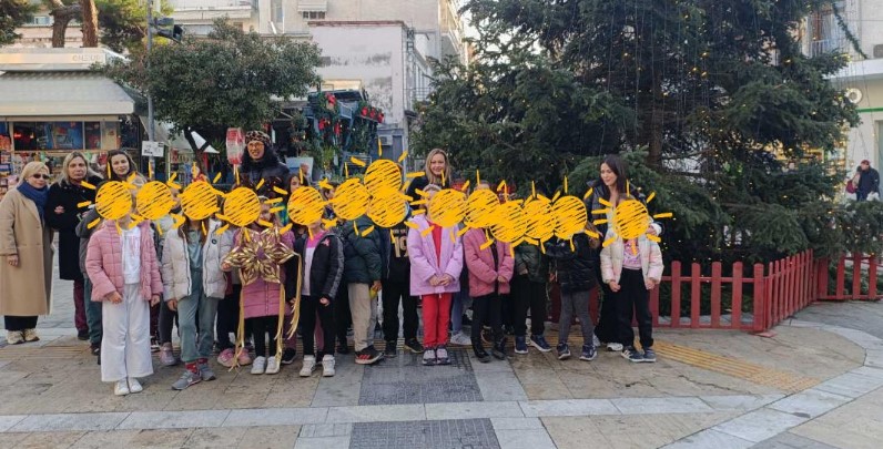 ΜΑΘΗΤΡΙΕΣ ΚΑΙ ΜΑΘΗΤΕΣ ΣΤΟΛΙΣΑΝ ΤΟ ΔΕΝΤΡΟ ΤΩΝ ΠΑΡΑΜΥΘΙΩΝ ΣΤΗΝ «ΠΟΛΙΤΕΙΑ ΤΩΝ ΕΥΧΩΝ» ΣΤΙΣ ΣΕΡΡΕΣ