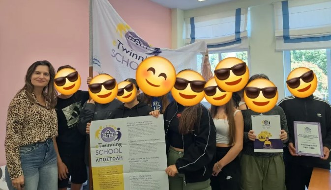 ΤΟ ΜΟΥΣΙΚΟ ΣΧΟΛΕΙΟ ΣΕΡΡΩΝ ΕΛΑΒΕ ΣΗΜΑΝΤΙΚΗ ΕΥΡΩΠΑΪΚΗ ΔΙΑΚΡΙΣΗ