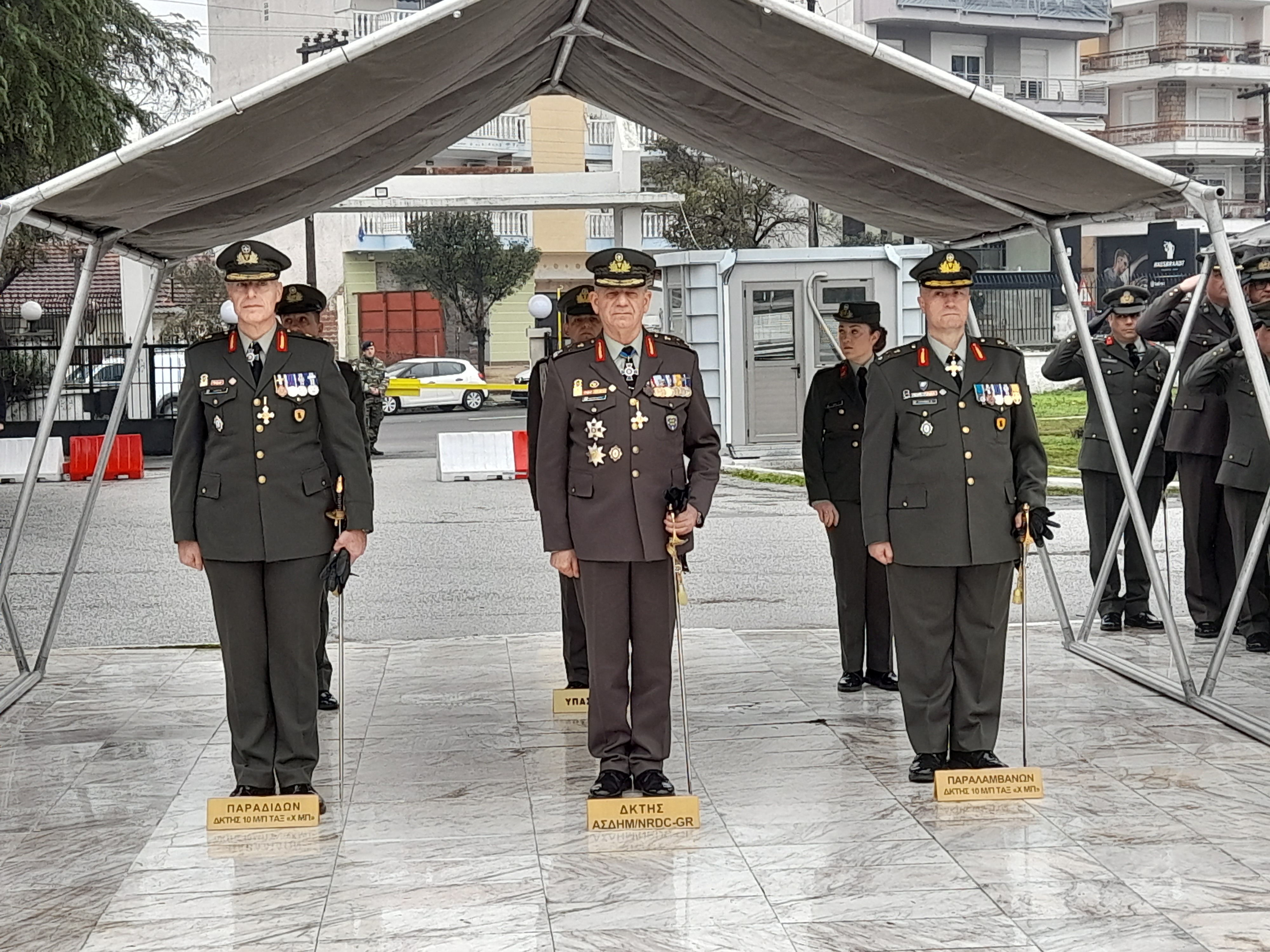 ΑΛΛΑΓΗ ΔΙΟΙΚΗΣΗΣ ΣΤΗ 10η ΜΗΧΑΝΟΠΟΙΗΜΕΝΗ ΤΑΞΙΑΡΧΙΑ ΠΕΖΙΚΟΥ ΣΤΙΣ ΣΕΡΡΕΣ