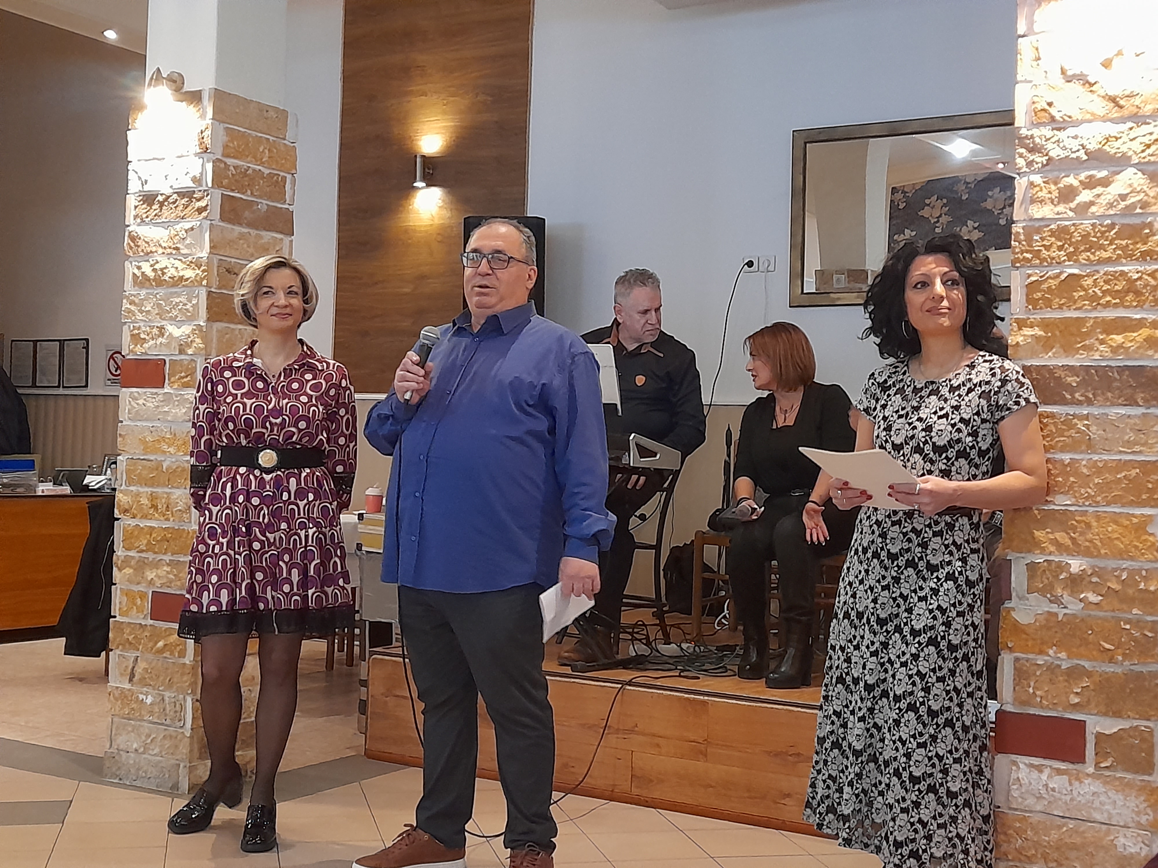 Ο ΣΥΛΛΟΓΟΣ ΕΡΓΑΖΟΜΕΝΩΝ ΣΤΗΝ Π.Ε. ΣΕΡΡΩΝ ΠΡΑΓΜΑΤΟΠΟΙΗΣΕ ΤΟΝ ΕΤΗΣΙΟ ΧΟΡΟ ΤΟΥ