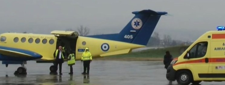 ΣΤΗΝ ΕΛΛΑΔΑ ΟΙ ΔΥΟ ΤΡΑΥΜΑΤΙΕΣ ΑΠΟ ΤΟ ΠΟΛΥΝΕΚΡΟ ΤΡΟΧΑΙΟ ΔΥΣΤΥΧΗΜΑ ΤΩΝ ΦΙΛΩΝ ΤΟΥ ΠΑΟΚ