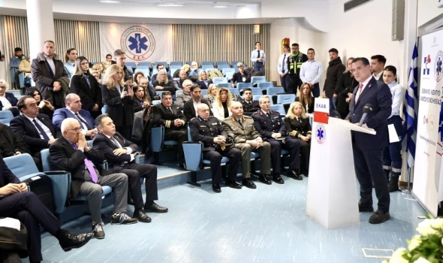 ΕΚΑΒ: ΗΜΕΡΑ ΜΝΗΜΗΣ ΚΑΙ ΣΥΓΚΙΝΗΣΗΣ ΣΤΗΝ ΑΘΗΝΑ ΓΙΑ ΤΗΝ «ΗΜΕΡΑ ΘΥΣΙΑΣ ΤΟΥ ΔΙΑΣΩΣΤΗ»