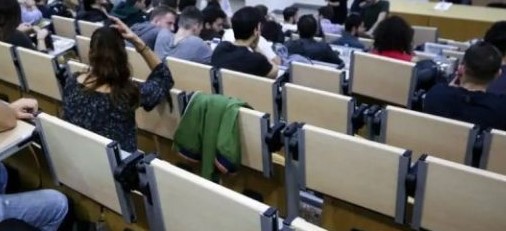 ΔΙΑΓΡΑΦΗ 308.605 ΜΗ ΕΝΕΡΓΩΝ ΦΟΙΤΗΤΩΝ ΑΠΟ ΤΑ ΠΑΝΕΠΙΣΤΗΜΙΑ