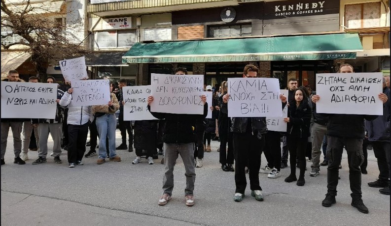 ΠΡΟΦΥΛΑΚΙΣΤΕΟΣ Ο 16ΧΡΟΝΟΣ ΓΙΑ ΤΟΝ ΘΑΝΑΣΙΜΟ ΞΥΛΟΔΑΡΜΟ ΤΟΥ 17ΧΡΟΝΟΥ ΑΓΓΕΛΟΥ ΣΤΙΣ ΣΕΡΡΕΣ