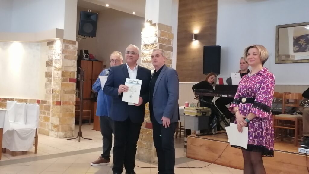 Ο ΣΥΛΛΟΓΟΣ ΕΡΓΑΖΟΜΕΝΩΝ ΣΤΗΝ Π.Ε. ΣΕΡΡΩΝ ΠΡΑΓΜΑΤΟΠΟΙΗΣΕ ΤΟΝ ΕΤΗΣΙΟ ΧΟΡΟ ΤΟΥ 2 IMG 20260123 150157 xorow top serron