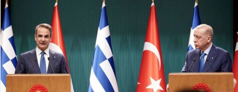 ΤΟΝ ΦΕΒΡΟΥΑΡΙΟ Η ΣΥΝΑΝΤΗΣΗ ΜΗΤΣΟΤΑΚΗ – ΕΡΝΤΟΓΑΝ