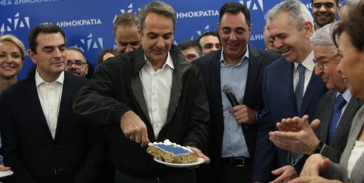 ΚΥΡΙΑΚΟΣ ΜΗΤΣΟΤΑΚΗΣ: Η ΝΕΑ ΔΗΜΟΚΡΑΤΙΑ ΚΥΡΙΑΡΧΗ ΠΟΛΙΤΙΚΗ ΔΥΝΑΜΗ ΤΗΣ ΠΑΤΡΙΔΑΣ ΜΑΣ