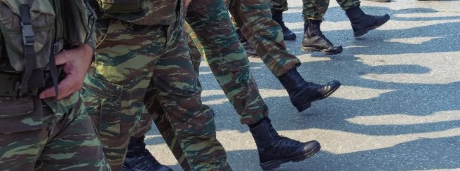 ΚΑΤΑΘΕΣΗ ΔΕΛΤΙΟΥ ΑΠΟΓΡΑΦΗΣ ΣΤΡΑΤΕΥΣΙΜΩΝ: ΟΔΗΓΙΕΣ ΑΠΟ ΤΟΝ ΔΗΜΟ ΣΕΡΡΩΝ