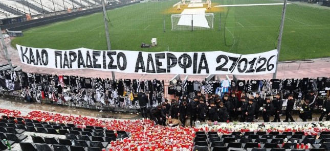 ΕΝΟΣ ΛΕΠΤΟΥ ΣΙΓΗ ΣΤΟΥΣ ΑΓΩΝΕΣ ΣΤΟ ΡΟΥΜΑΝΙΚΟ ΠΡΩΤΑΘΛΗΜΑ