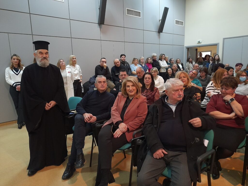 ΚΟΠΗ ΒΑΣΙΛΟΠΙΤΑΣ ΠΡΑΓΜΑΤΟΠΟΙΗΘΗΚΕ ΣΤΟ ΓΕΝΙΚΟ ΝΟΣΟΚΟΜΕΙΟ ΣΕΡΡΩΝ 2 20260202 134325 pita nosokomeio