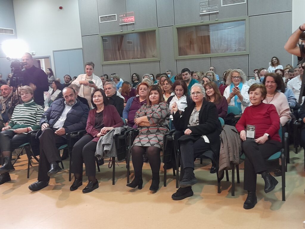 ΚΟΠΗ ΒΑΣΙΛΟΠΙΤΑΣ ΠΡΑΓΜΑΤΟΠΟΙΗΘΗΚΕ ΣΤΟ ΓΕΝΙΚΟ ΝΟΣΟΚΟΜΕΙΟ ΣΕΡΡΩΝ 3 20260202 134606 pita nosokomeio