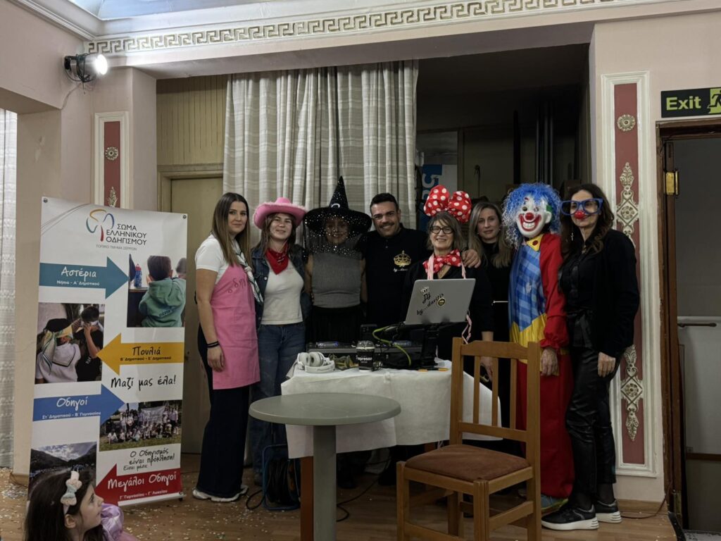 20260205 694951 baltafan seo