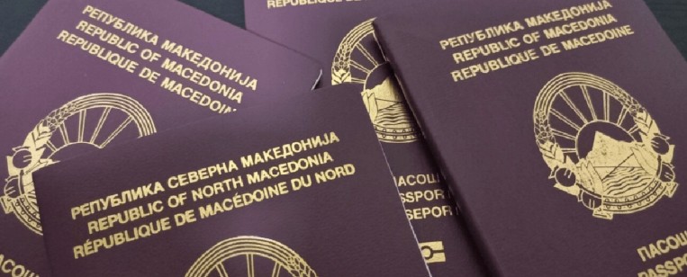 ΒΟΡΕΙΑ ΜΑΚΕΔΟΝΙΑ: ΑΚΟΜΗ 2 ΧΙΛΙΑΔΕΣ ΠΟΛΙΤΕΣ ΑΠΕΚΤΗΣΑΝ ΒΟΥΛΓΑΡΙΚΗ ΥΠΗΚΟΟΤΗΤΑ