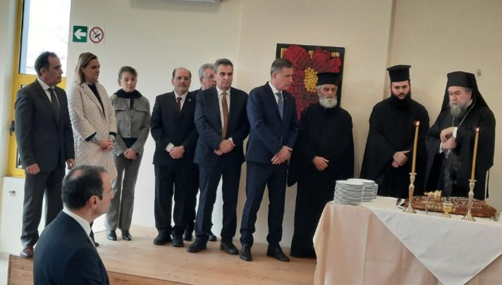 ΕΚΔΗΛΩΣΗ ΚΟΠΗΣ ΒΑΣΙΛΟΠΙΤΑΣ ΠΡΑΓΜΑΤΟΠΟΙΗΘΗΚΕ ΣΤΟ ΔΙΠΑΕ ΣΤΙΣ ΣΕΡΡΕΣ