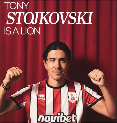 Ο ΠΑΝΣΕΡΡΑΪΚΟΣ ΑΠΕΚΤΗΣΕ ΤΟΝ ΑΥΣΤΡΑΛΟ ΠΟΔΟΣΦΑΙΡΙΣΤΗ Τoni Stojkovski