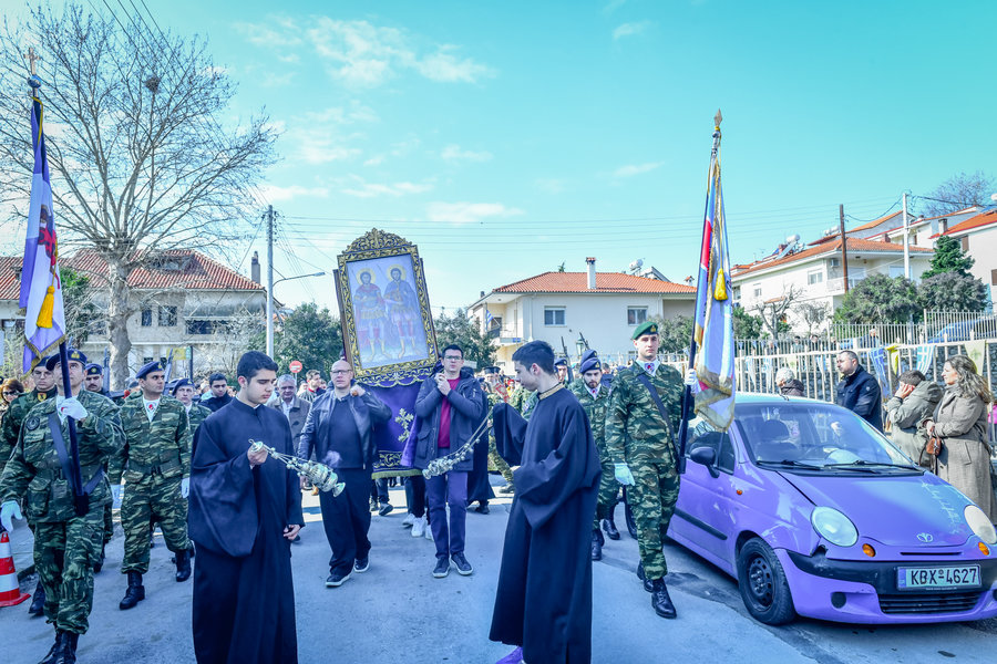 20260228 112250 EORTASMOS AGION THEODOTON