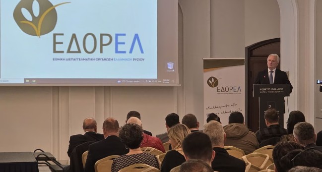 ΓΙΑΝΝΗΣ ΑΝΔΡΙΑΝΟΣ: ΝΑ ΔΩΣΟΥΜΕ ΣΤΟ ΕΛΛΗΝΙΚΟ ΡΥΖΙ ΤΗΝ ΠΡΟΣΤΙΘΕΜΕΝΗ ΑΞΙΑ ΠΟΥ ΤΟΥ ΑΞΙΖΕΙ