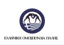 ΑΓΩΝΕΣ ΟΛΥΜΠΙΑΚΗΣ ΠΑΛΗΣ ΘΑ ΠΡΑΓΜΑΤΟΠΟΙΗΘΟΥΝ ΣΤΑ ΑΝΩ ΠΟΡΟΪΑ ΤΟΥ ΔΗΜΟΥ ΣΙΝΤΙΚΗΣ ΣΤΟ ΠΛΑΙΣΙΟ ΤΟΥ ΠΑΝΕΛΛΗΝΙΟΥ ΠΡΩΤΑΘΛΗΜΑΤΟΣ ΠΑΛΗΣ