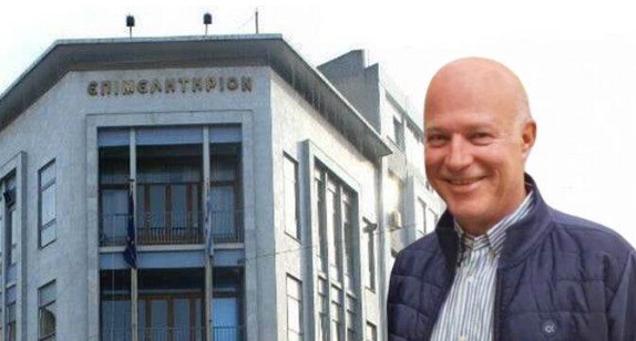 ΝΕΟΣ ΓΕΝΙΚΟΣ ΓΡΑΜΜΑΤΕΑΣ ΤΟΥ ΕΠΙΜΕΛΗΤΗΡΙΟΥ ΣΕΡΡΩΝ Ο ΓΙΩΡΓΟΣ ΤΑΪΡΗΣ