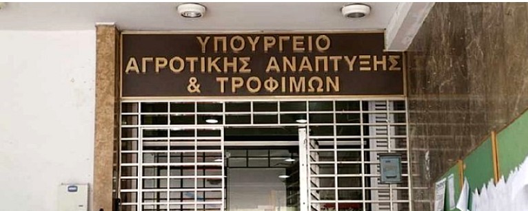 524 ΕΛΕΓΧΟΙ ΣΕ ΕΠΙΧΕΙΡΗΣΕΙΣ ΤΡΟΦΙΜΩΝ ΤΟ ΠΡΩΤΟ ΔΙΜΗΝΟ 2026 ΠΡΑΓΜΑΤΟΠΟΙΗΘΗΚΑΝ ΑΠΟ ΤΗ ΔΙΕΥΘΥΝΣΗ ΤΡΟΦΙΜΩΝ ΤΟΥ ΥΠΑΑΤ
