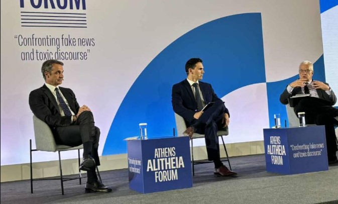 ΓΡΗΓΟΡΗΣ ΤΡΙΑΝΤΑΦΥΛΛΟΠΟΥΛΟΣ ΠΟΕΔΡΟΣ ΤΗΣ ΕΙΗΕΕ: ΟΥΣΙΑΣΤΙΚΟ ΒΗΜΑ ΓΙΑ ΤΗΝ ΠΡΟΟΠΤΙΚΗ ΑΝΤΙΜΕΤΩΠΙΣΗΣ ΤΩΝ fake news