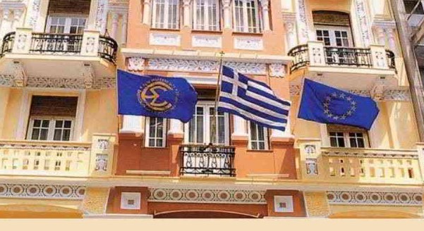 ΤΟ ΙΔΡΥΜΑ ΤΗΣ ΕΣΗΕΜ-Θ ΔΙΟΡΓΑΝΩΝΕΙ ΕΚΔΗΛΩΣΗ-ΣΥΖΗΤΗΣΗ ΜΕ ΑΦΟΡΜΗ ΤΗΝ ΠΑΓΚΟΣΜΙΑ ΗΜΕΡΑ ΤΗΣ ΓΥΝΑΙΚΑΣ