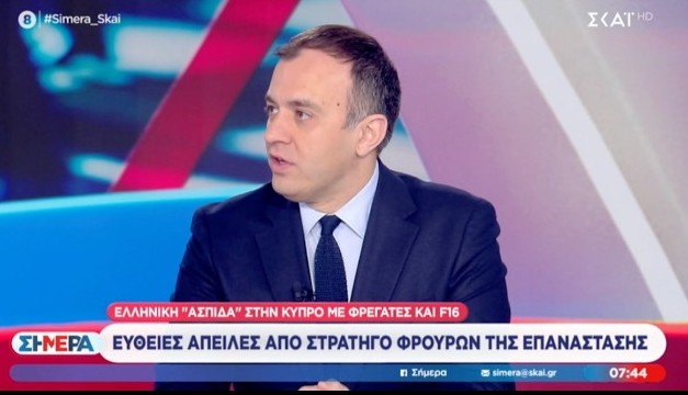 ΤΑΣΟΣ ΧΑΤΖΗΒΑΣΙΛΕΙΟΥ: ΑΠΟΦΑΣΗ ΕΘΝΙΚΗΣ ΕΥΘΥΝΗΣ Η ΣΤΗΡΙΞΗ ΤΗΣ ΚΥΠΡΟΥ