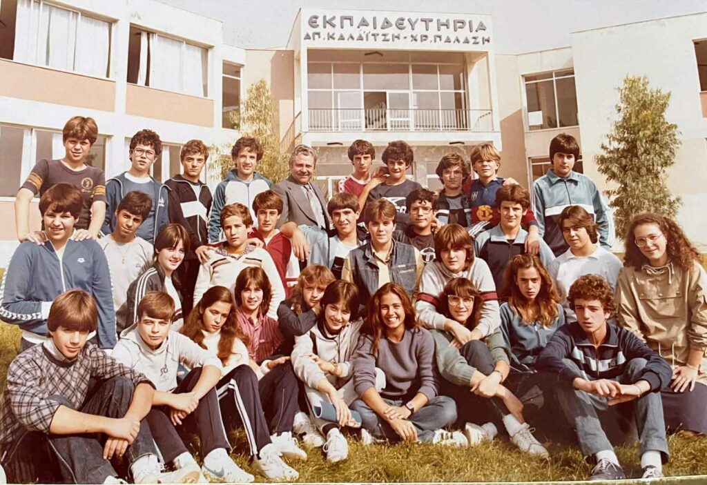 20260404 793285 sinantish apofoiton